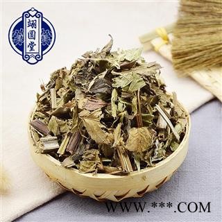 泽兰 选 产地 四川省图3