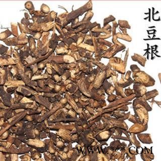 北豆根 正品保证质量7天无理由退货退款 华安堂图3