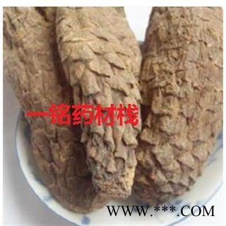 肉苁蓉 硬大云 选货 产地 新疆维吾尔自治区图2