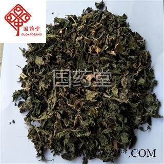 豨莶草 豨签草 稀见草 实物拍摄 新货 产地 山东省图3
