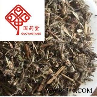 老鹳草 老关草 统 国药堂 专注品质 产地 河南省图2