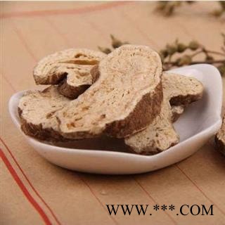 白术片大片精品选货正品保证质量7天无理由退货退款 中药材批发  安品堂图2