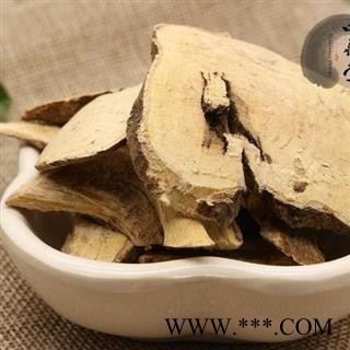 茶树根 正品保证质量7天无理由退货退款 华安堂图2