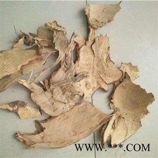 茶树根 正品保证质量7天无理由退货退款 华安堂图3