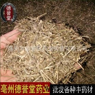 德誉堂药业白花蛇舌草 选白花蛇舌草 产地 江西图3