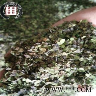 浮萍 浮萍草 紫浮萍  德誉堂药业批发零售各种中药材图4