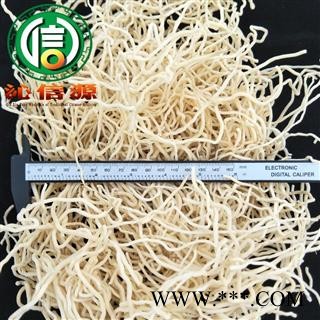 【满包邮】灯心草统货散装江西产地直供灯芯草 秧草、水灯心、野席草 小通草沁信源中药材批发图2