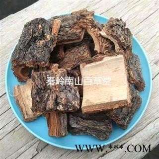 秦岭榆树皮 榆白皮 入药制香均可 手工切块 日晒无硫500g图2