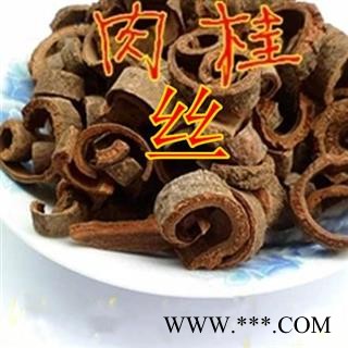 肉桂 带皮肉桂丝 统丝 产地 广西壮族自治区 买好药材找娟子 专业批发图2