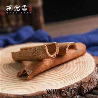 肉桂 桂心 刮皮 选 产地 广西壮族自治区图2