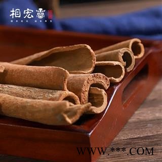 肉桂 桂心 刮皮 选 产地 广西壮族自治区图3