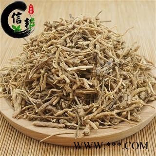 远志未抽心远志统货适合抓药用专注品质，诚信信邦！图4