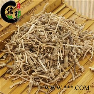 远志未抽心远志统货适合抓药用专注品质，诚信信邦！图2