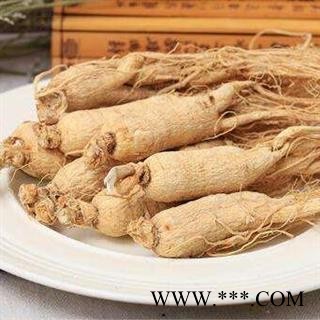 人参个子 带须人参大号正品保证质量7天无理由退货退款 中药材批发 丽丽药业图2