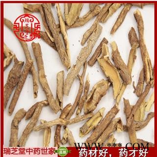 五加皮统货 中药材 药典正品 瑞芝堂产地直销1000克图3