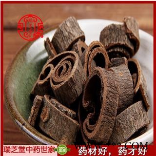 厚朴 统货  药典正品 中药材 瑞芝堂产地直供1000克 规格齐全 一站购齐图4