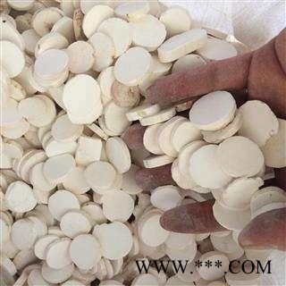 山药小圆片正品保证质量7天无理由退货退款 中药材批发 丽丽药业图4