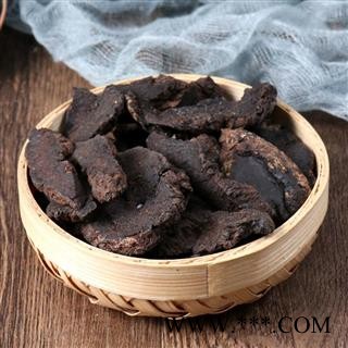 生地黄片地黄片净500克 中药材批发河南地黄正品保证实图拍照7天无理由退货退款图2