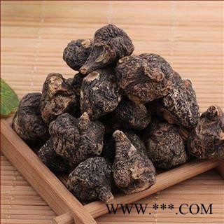 黑玛卡 云南精品选货大个正品保证质量7天无理由退货退款 中药材批发 丽丽药业图2