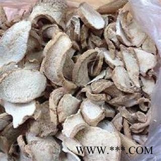 大罗伞 正品保证质量7天无理由退货退款 安品堂图2