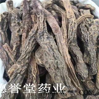 德誉堂药业 锁阳 内蒙带头大选个 锁阳个 产地 内蒙图4