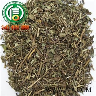 【满包邮】断血流统货散装广西产地直供灯笼草 荫风轮 大叶香薷 山藿香 瘦风轮 九层塔 野薄荷 田螺菜沁信源中药材批发图4