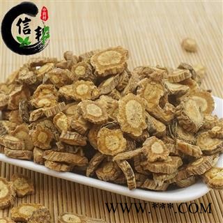 防风防风片无硫防风干净无杂质一公斤起售专注品质，诚信信邦！图3