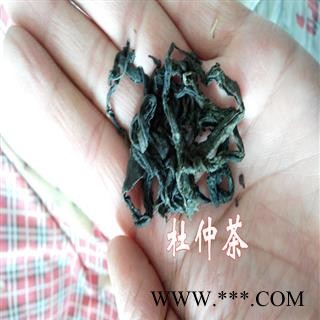 煜庭药业 杜仲茶 杜仲叶 新货图2