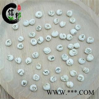 无硫川贝母（松贝母）大开花贝 药食同源滋补品专注品质，诚信信邦！图3