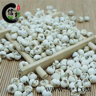 无硫川贝母（松贝母）大开花贝 药食同源滋补品专注品质，诚信信邦！图4