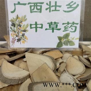 广西壮乡中草药 野生 八角枫 产地 广西柳州图2