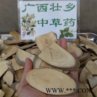 广西壮乡中草药 野生 八角枫 产地 广西柳州图3