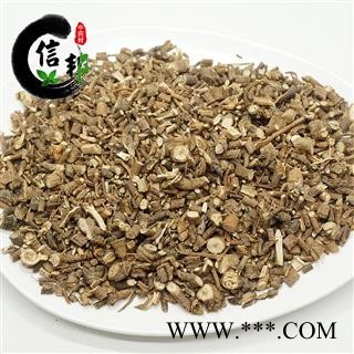 柴胡柴胡根无硫新货柴胡粒农产品柴胡各种规格专注品质，诚信信邦！图3