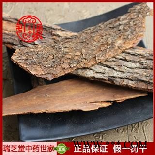 樟树皮统货 四川樟树皮 药典正品 中药材 瑞芝堂产地直供1000克 规格齐全 一站购齐图4