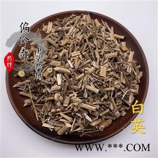 白英 白毛藤 蜀羊泉 毛风藤 排风藤  统 产地 湖北省孝感市图3