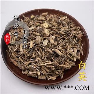 白英 白毛藤 蜀羊泉 毛风藤 排风藤  统 产地 湖北省孝感市图2