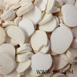 山药片统货中片正品保证质量7天无理由退货退款 中药材批发 丽丽药业图4