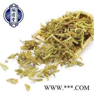 伸筋草 选货 产地 四川省图4