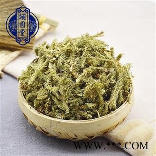 伸筋草 选货 产地 四川省图2