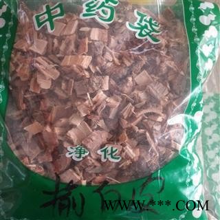 诺源药材行中药材榆白皮 榆树皮 榆身皮 另有榆根皮图3
