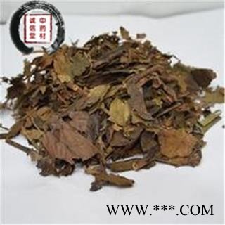 德誉堂  肿节风 九节茶 九节风 接骨莲 九爪龙  德誉堂药业批发各种中药材图2