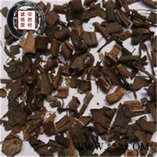 德誉堂  肿节风 九节茶 九节风 接骨莲 九爪龙  德誉堂药业批发各种中药材图3