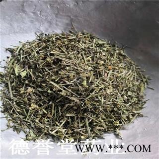 德誉堂药业 半枝莲 统 半枝莲  产地 安徽 批发各种中药材图2