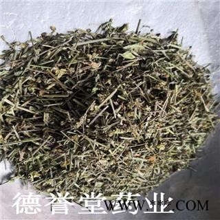 德誉堂药业 半枝莲 统 半枝莲  产地 安徽 批发各种中药材图3