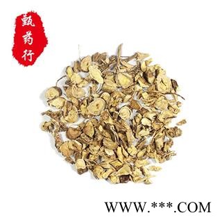 白鲜皮 未抽芯统货 产地 吉林省  1公斤装图2