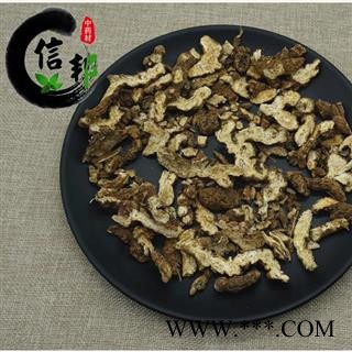 苍术东北苍术统片产地直销专注品质，诚信信邦！图3