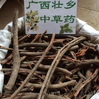 广西壮乡中草药 野生 红杜仲 杜仲藤 土杜仲 红九牛 产地 广西柳州图3