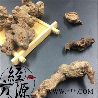 落新妇B 红升麻统 产地 湖北省