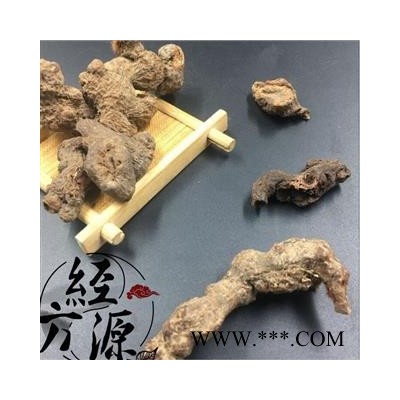 落新妇B 红升麻统 产地 湖北省