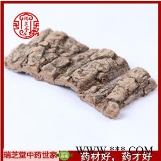 杜仲选片 药典正品 中药材 瑞芝堂产地直供1000克 规格齐全 一站购齐图4